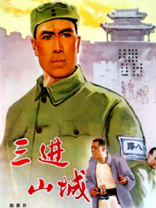 琼华神女录